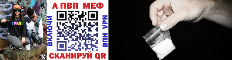 KRAKEN вход  Печоры  APVP Соль  хочу  