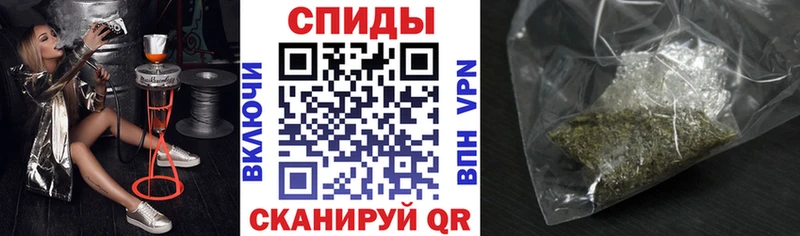 MEGA ONION Печоры Бутират 1.4BDO