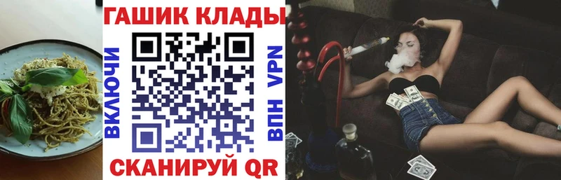 Печенье с ТГК марихуана  что такое   Печоры 