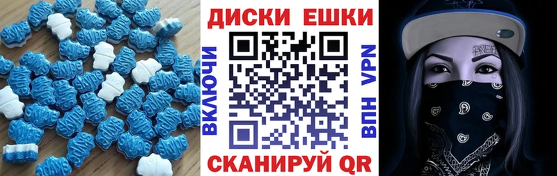 ЭКСТАЗИ TESLA Печоры