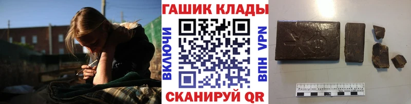 ГАШ 40% ТГК  Печоры 