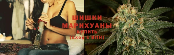 COCAINE Вязники