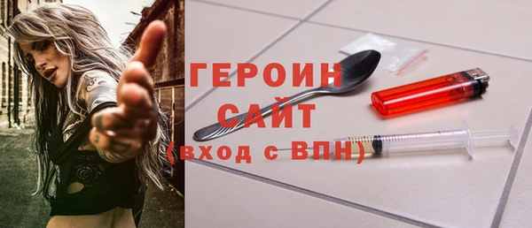 COCAINE Вязники