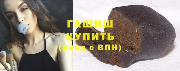прущая мука Вязьма
