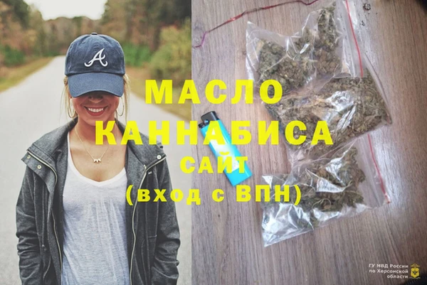 COCAINE Вязники
