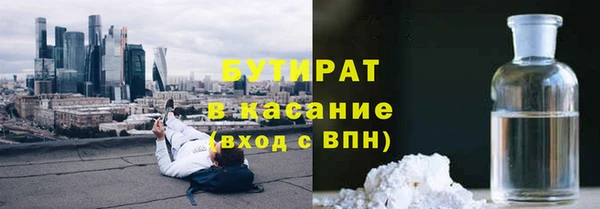 COCAINE Вязники