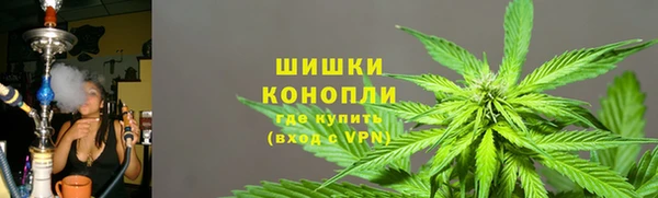 COCAINE Вязники