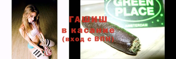 прущая мука Вязьма
