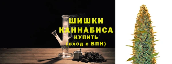 прущая мука Вязьма