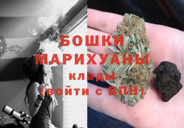 COCAINE Вязники