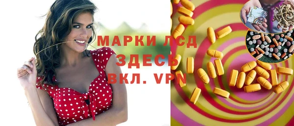 прущая мука Вязьма