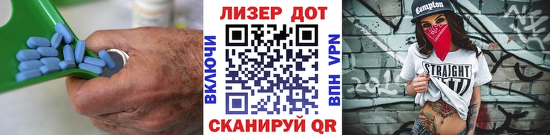 Лсд 25 экстази ecstasy  где найти   Печоры 