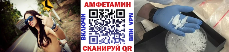 где найти   мориарти наркотические препараты  Первитин Декстрометамфетамин 99.9%  Печоры 