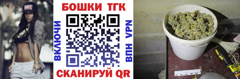 МЕГА ссылки  где найти   Печоры  МАРИХУАНА SATIVA & INDICA 